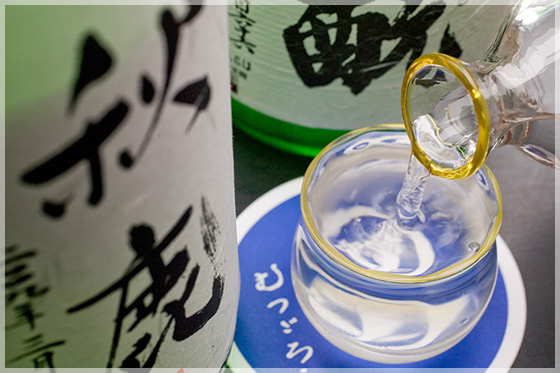 焼酎